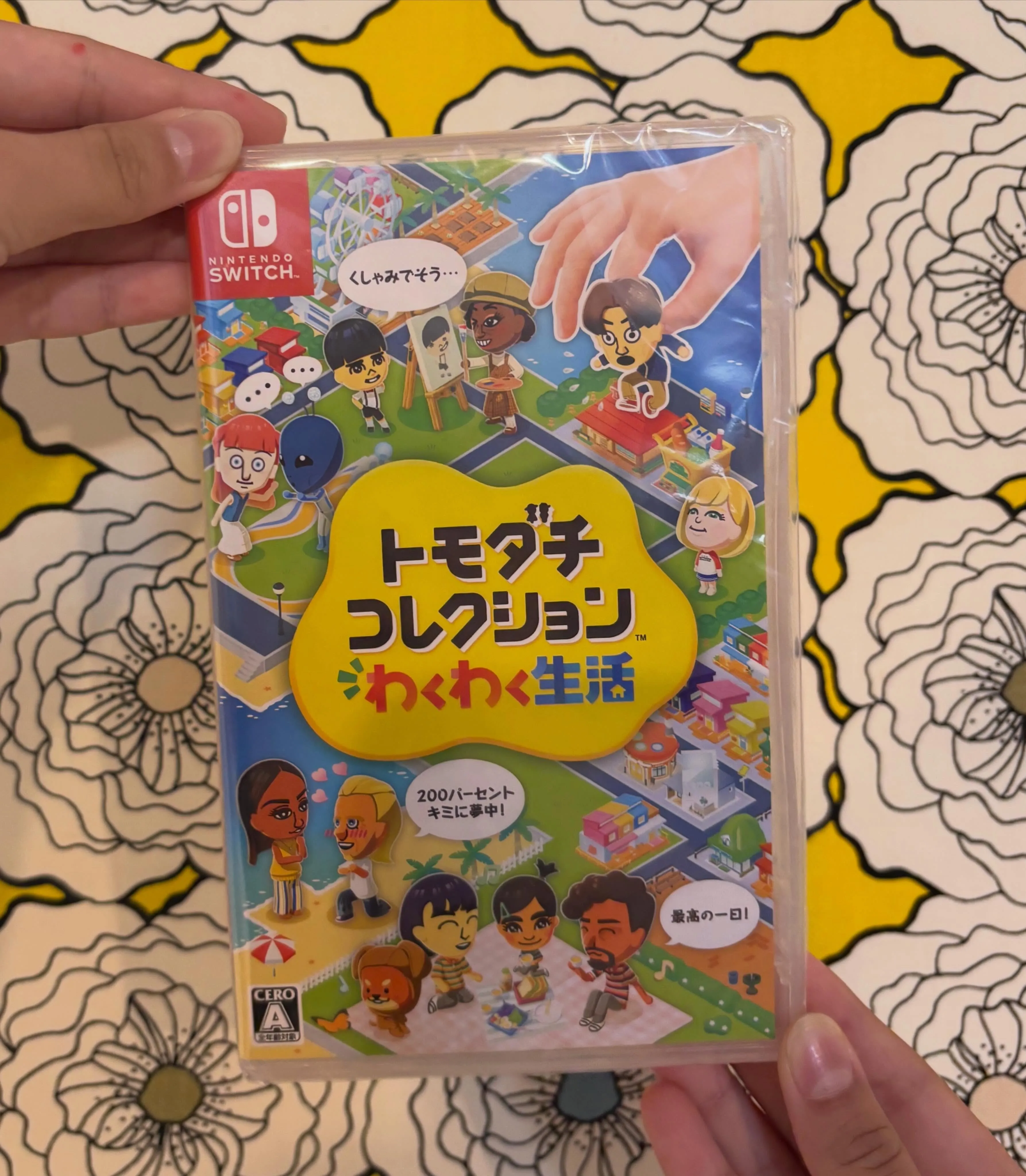 ついに『トモダチコレクション』をゲットーーー！！！🎮✨
