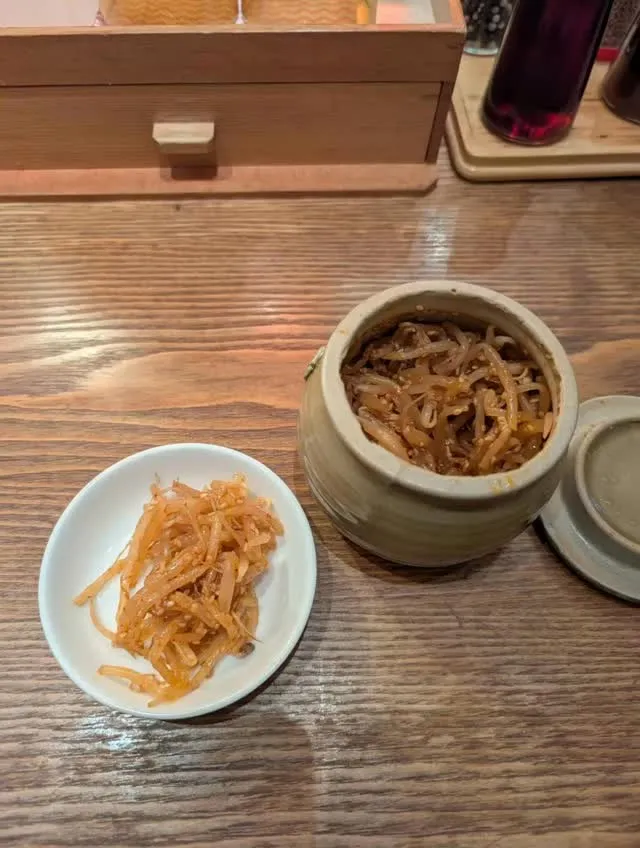 お疲れ様です。